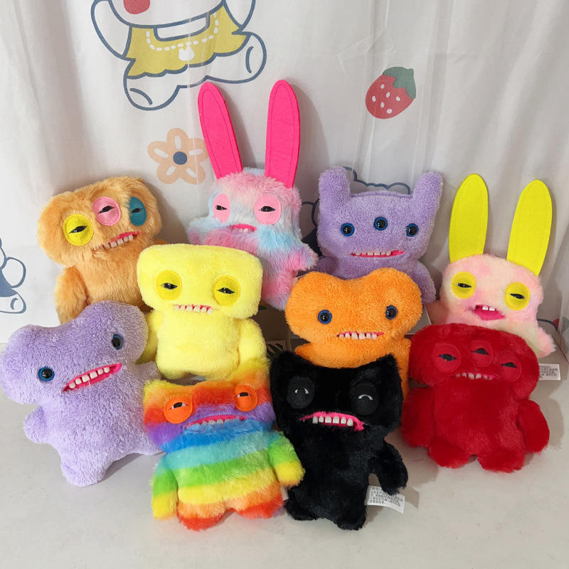 Monster Mystery Box - Fuggler Style Surprise Plush
